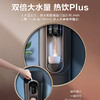 【全新黑小贝】海尔直饮加热直饮一体机即热式饮水机家用办公室立式 HJR75-L 适用5-30人 商品缩略图5