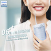 飞利浦PHILIPS Sonicare小净瓶便携式冲牙器洗牙器水牙线HX3331 商品缩略图0