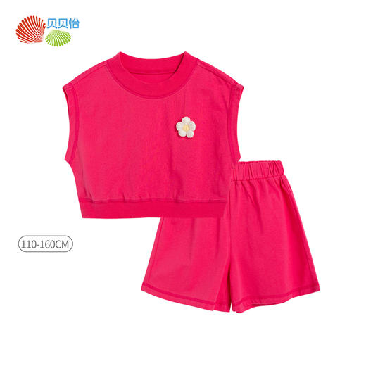 贝贝怡夏季新品女童短袖短裤套装时尚气质女宝两件套 商品图4
