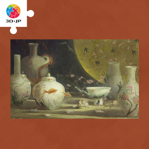 【折扣商品 不退不换】1000片 平面拼图 塑料拼图 H2808 芝麻汤圆-瓷间花语 商品图0