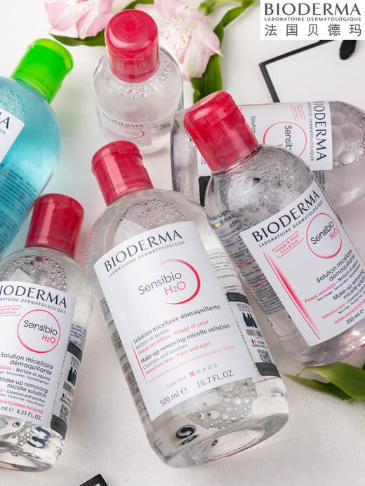 贝德玛多效洁肤液500ml 商品图3