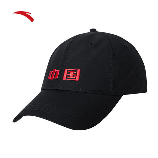 安踏棒球帽中国潮运动帽男女同款鸭舌帽遮阳防晒棒球帽192227252-1/4 商品图0