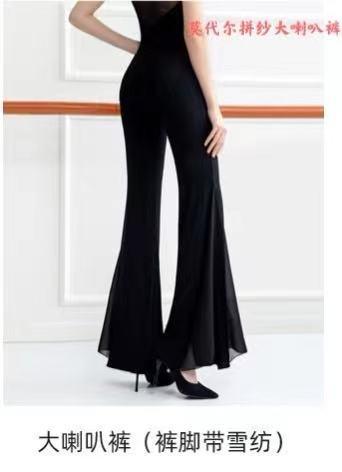 形体训练服舞蹈练功服修身女V领莫代尔气质导师礼仪连体优雅套装 商品图6