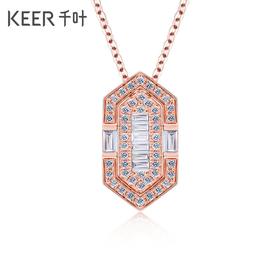 千叶魔法精灵A 18K金钻石吊坠 群镶颈饰丨39900028813