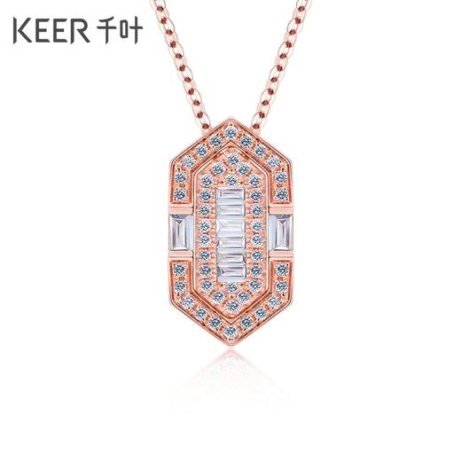 千叶魔法精灵A 18K金钻石吊坠 群镶颈饰丨39900028813 商品图0