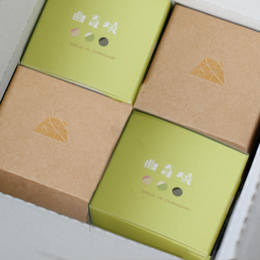 春日限定「青青」礼盒（含：青青大福2只+青团味软曲奇烧2盒） 商品图1