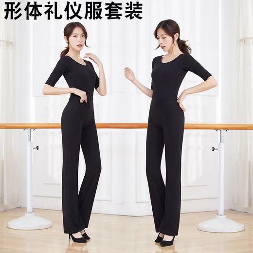 新款形体礼仪训练服优雅女人学院套装练功服成人名媛舞蹈培训春夏 商品图0