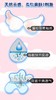 1F超市绵柔时光亲肤绵柔夜用卫生巾 商品缩略图2