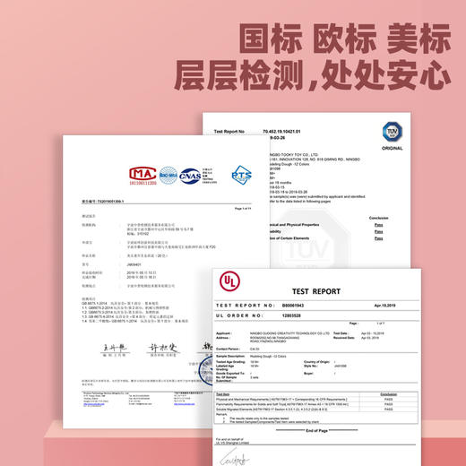 *【美乐童年】丝滑旋转蜡笔 1岁+ 商品图6