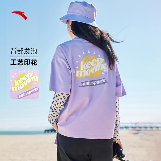 安踏沁凉科技丨后背印花短袖t恤女2022夏季宽松透气女装162228108-1/4 商品图0