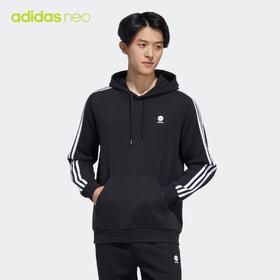 adidas阿迪达斯官网neo男装春季新款运动连帽卫衣套头衫HD4671