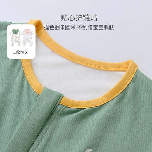 英氏男童宝宝凉感短袖分腿睡袋夏季款 YESFJ12009A YESFJ12010A 商品图1