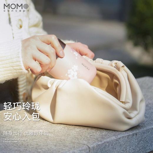 MOMOCONCEPT-樱花限定款 mini保温杯/mini保温罐 商品图1