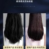 澳洲 AGERIOS 鱼子酱AG防老化深层修护洗发水/护发素 500ml 商品缩略图5