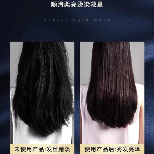 澳洲 AGERIOS 鱼子酱AG防老化深层修护洗发水/护发素 500ml 商品图5