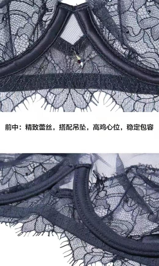 百货世界-爱慕-破晓星辰3/4薄杯文胸 商品图2