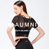 【AUMNIE】联合双层网纱上衣 UNITY MESH CROPPED TOP 商品缩略图2
