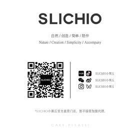  订购须知 