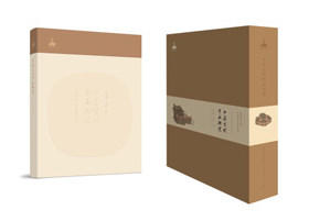 中国古代界画研究 商品图1