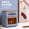 西屋（Westinghouse）空气炸锅烤箱一体机家用多功能烘焙12升大容量无油低脂电炸锅 WAF-LZ1210C 商品缩略图3