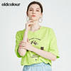 oldcolour秋季商场同款宽松百搭短袖T恤N24021444 商品缩略图3