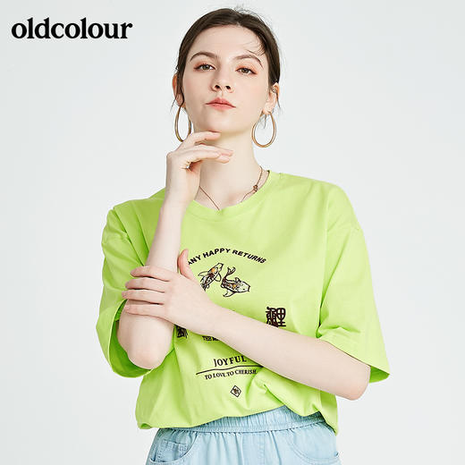 oldcolour秋季商场同款宽松百搭短袖T恤N24021444 商品图3