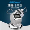 可得优KW-triO 2420 四位机械式手动金属计数器点记人数按动式人流点数器 商品缩略图1