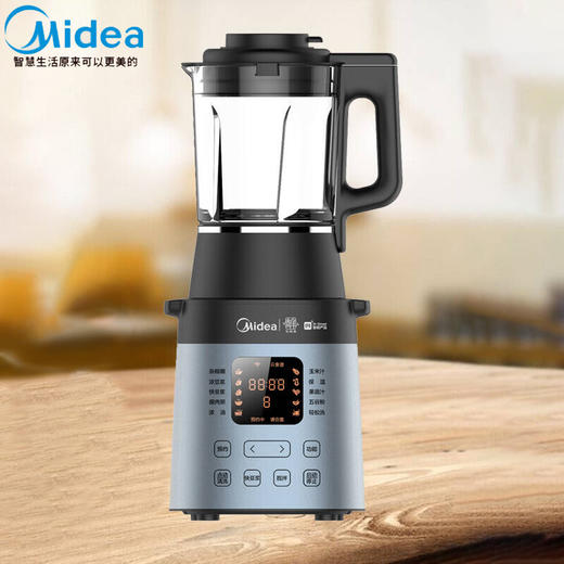 美的破壁机1500W家用WIFI果汁机料理机加热豆浆升级版刀头可拆高温洗一键开盖BL1542Apro 商品图0
