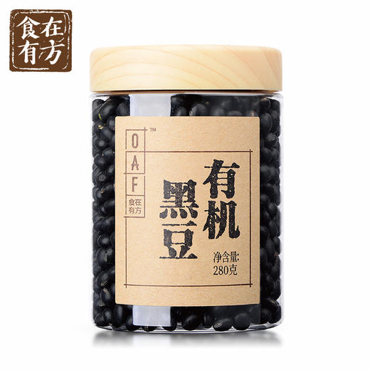 OAF食在有方 黑豆有机杂粮五谷粗粮绿心醋泡黑豆豆浆原料 商品图0