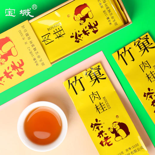 宝城茶米佬竹窠肉桂20克小泡装S102 商品图5