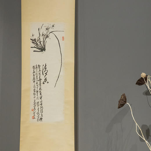 近代 萧龙士《清香》兰花图轴 墨本立轴 商品图4
