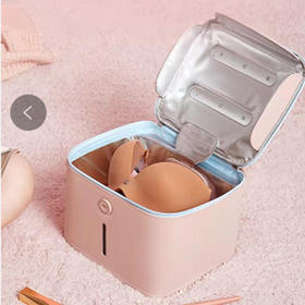 【259.9元/个】P25紫外线内衣专用消毒袋（1220183）