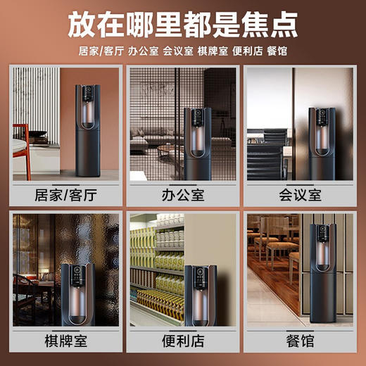 【全新黑小贝】海尔直饮加热直饮一体机即热式饮水机家用办公室立式 HJR75-L 适用5-30人 商品图4