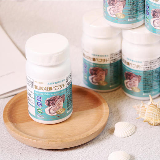 【买2送1，买3送2】富山の牡蛎片日本原装进口男女通用 商品图4