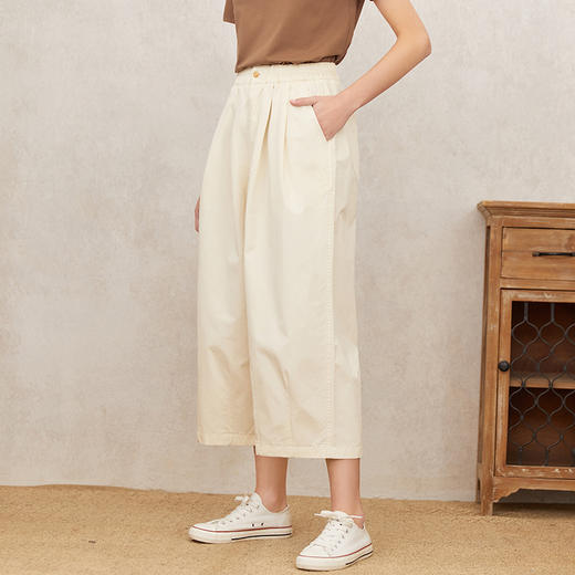 famecoco范可儿宽松休闲裤女春秋新款薄款纯棉弹力阔腿裤学生F223GA105 商品图1