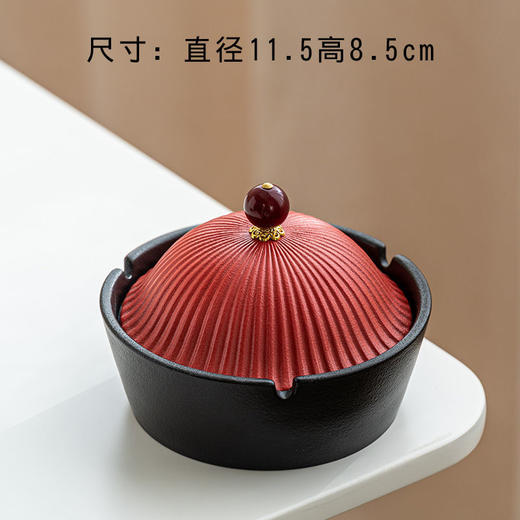 个性官帽烟灰缸创意潮流家用办公室客厅带盖复古防飞灰陶瓷烟灰缸 商品图0