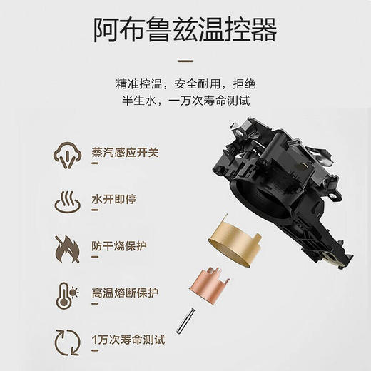 美的电热水壶双钢防烫1.7L无缝内胆304不锈钢家用进口温控器自动断电烧水泡茶PJ17A01 商品图4