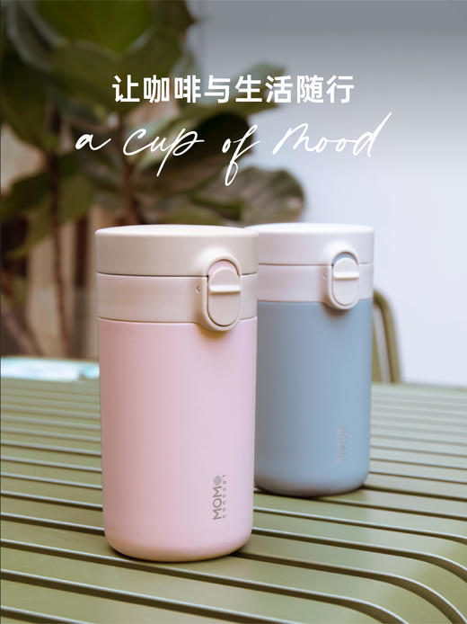 MOMOCONCEPT-馥芮白弹跳杯 商品图3