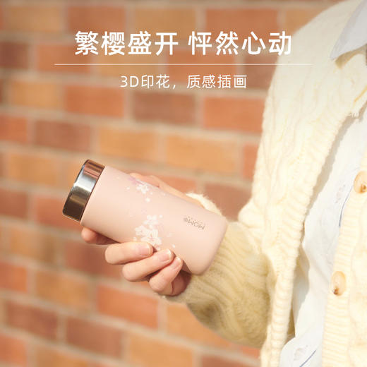 MOMOCONCEPT-樱花限定款 mini保温杯/mini保温罐 商品图0