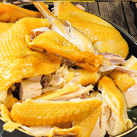 现焗现发、零防腐剂、养足400天海南走地文昌鸡、皮Q弹爽脆、鸡肉咸香入味 盐焗鸡的天花板！手撕全网盐焗鸡 | 大厨小主 NICE盐焗鸡1只装[福利品]