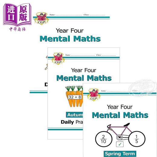 预售 【中商原版】英国CGP原版 New KS2 Mental Maths Daily Practice Book Year 4 小学4年级数学心算日常练习套装3册春夏秋学期 商品图0