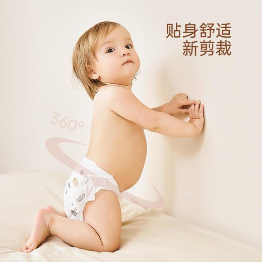 spiritkids皇家奇缘宝宝学步裤拉拉裤尿不湿透气超薄L/XL/XXL 商品图6
