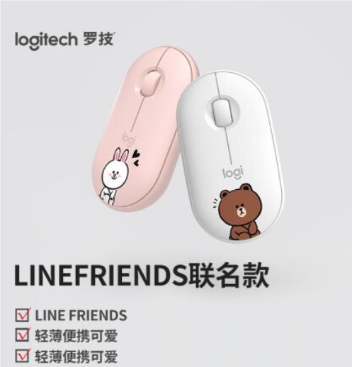 罗技Pebble鹅卵石无线蓝牙静音鼠标薄line friends联名款布朗熊 商品图0
