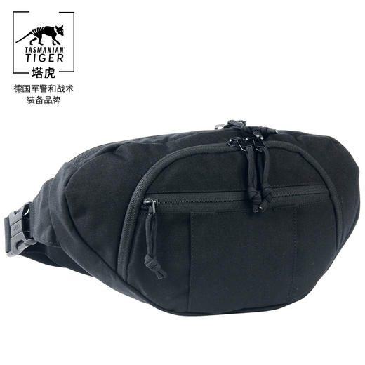 塔虎TASMANIAN TIGER TT便携腰包V2.0战术通勤胸包军迷斜挎包 商品图1