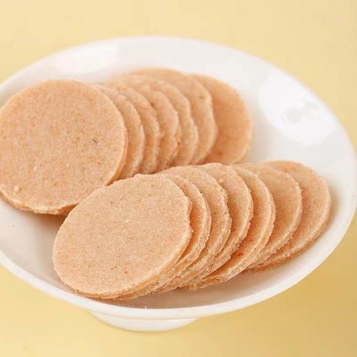 零食铺子 御食园 山楂片 120g/袋 商品图1