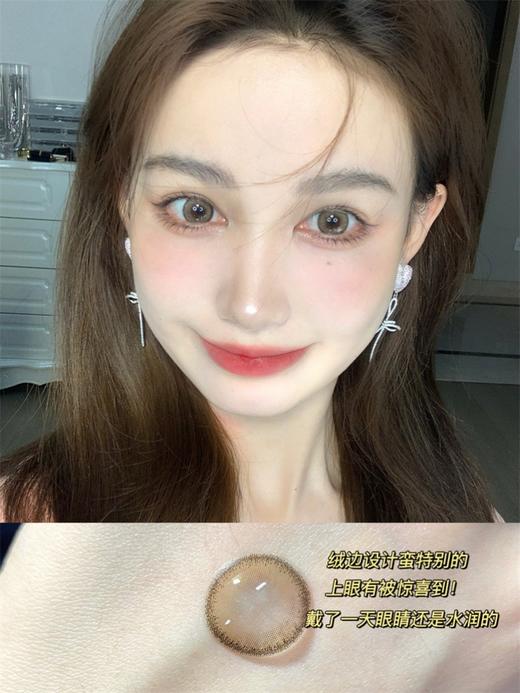 【小红书推荐款】yeelens，C04 Brown，日抛/直径14.5/着色14.0，68/盒128/2盒228/4盒548/10盒，需佩戴工具请备注 商品图2