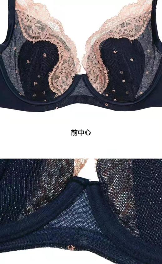 百货世界-爱慕-听雨3/4薄衬垫隐孔花瓣文胸 商品图2