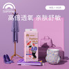 盛夏光年GALA系列纸尿裤M46/L42/XL/38 商品缩略图1