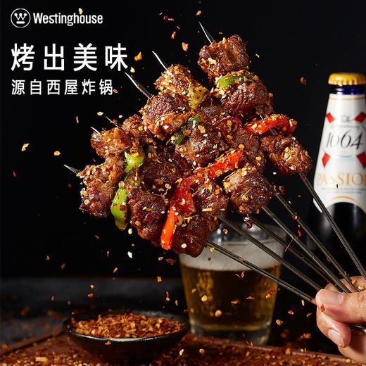 西屋（Westinghouse）空气炸锅烤箱一体机家用多功能烘焙12升大容量无油低脂电炸锅 WAF-LZ1210C 商品图4