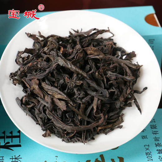 宝城茶米佬马头岩肉桂茶叶20克岩茶乌龙茶小盒装 商品图6